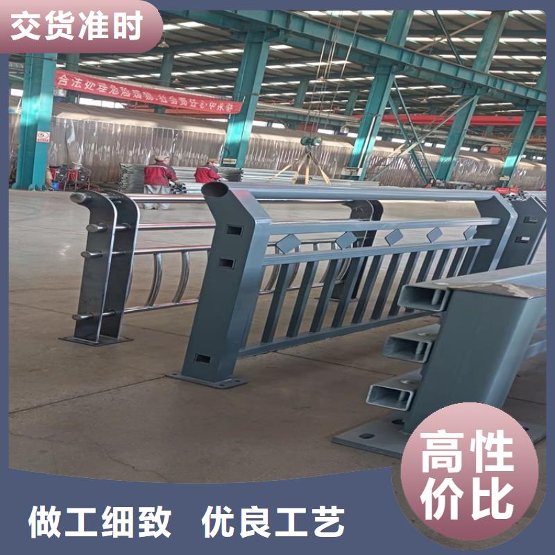 【桥梁护栏】防撞护栏产品性能