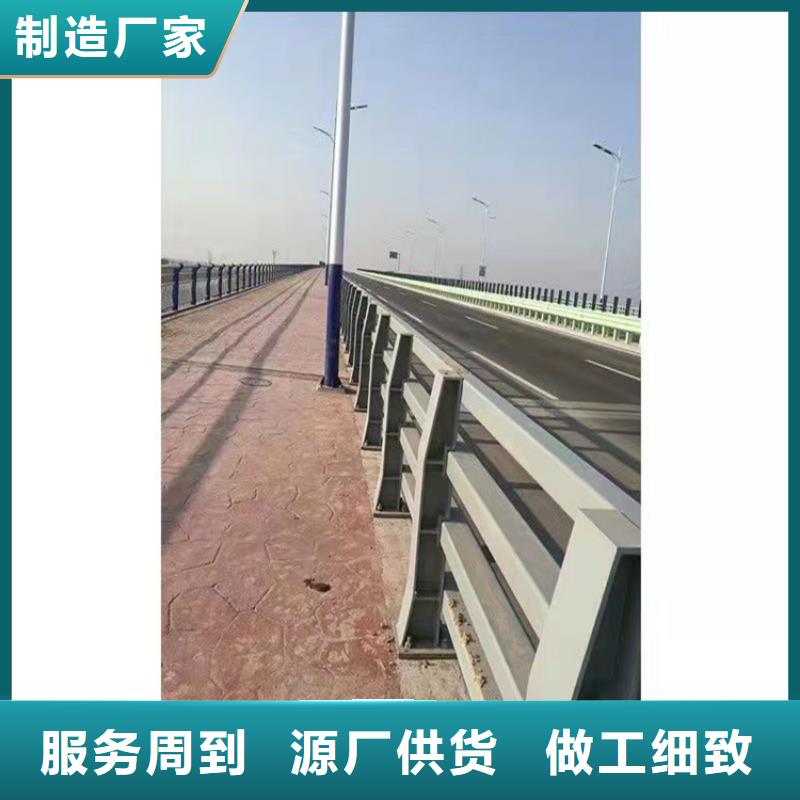 桥梁护栏大桥护栏专心专注专业