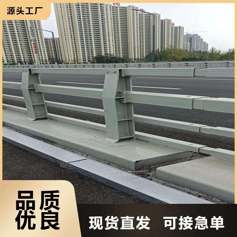 桥梁护栏_【河道护栏】重信誉厂家