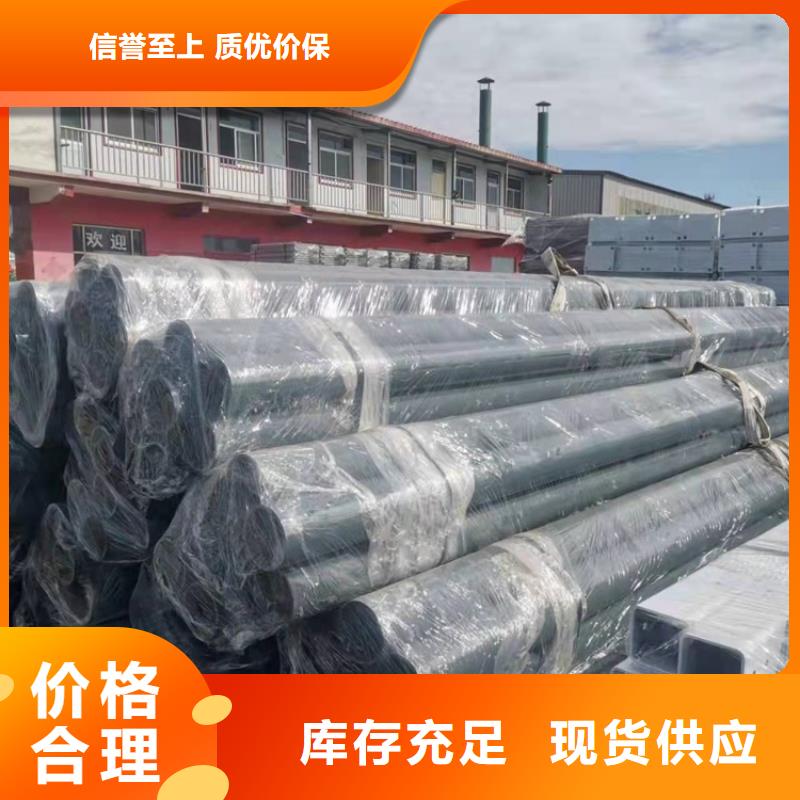 桥梁护栏道路护栏产品优良