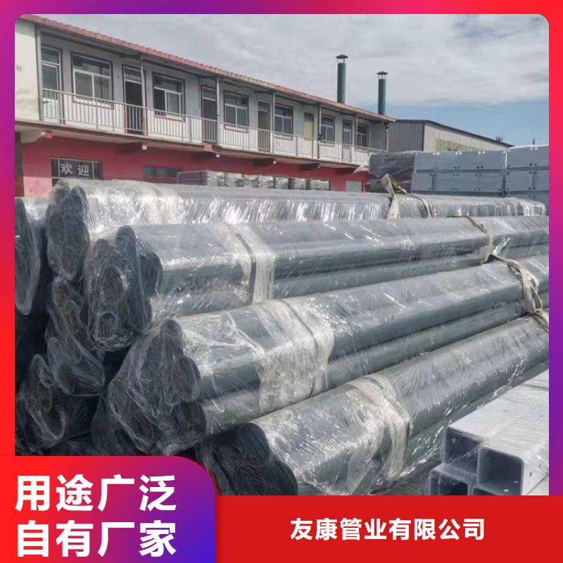 桥梁护栏护栏48小时发货