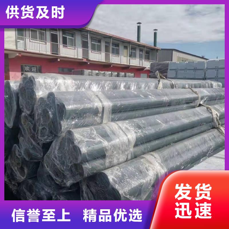 桥梁护栏防撞护栏立柱型号全价格低