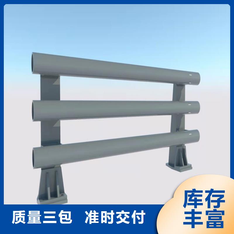 桥梁护栏桥梁护栏厂家专业生产N年