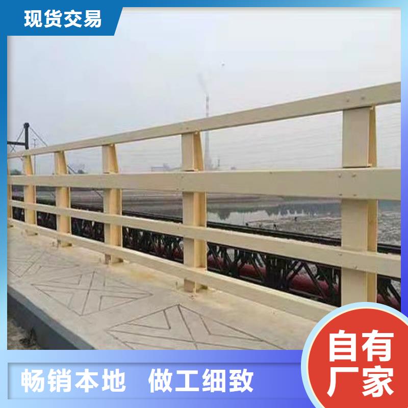 桥梁护栏桥梁护栏厂家专业生产N年