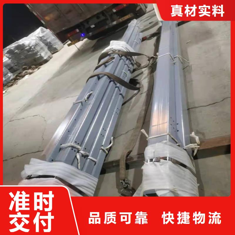 道路护栏,【大桥护栏】放心购_友康管业(钦州市分公司)