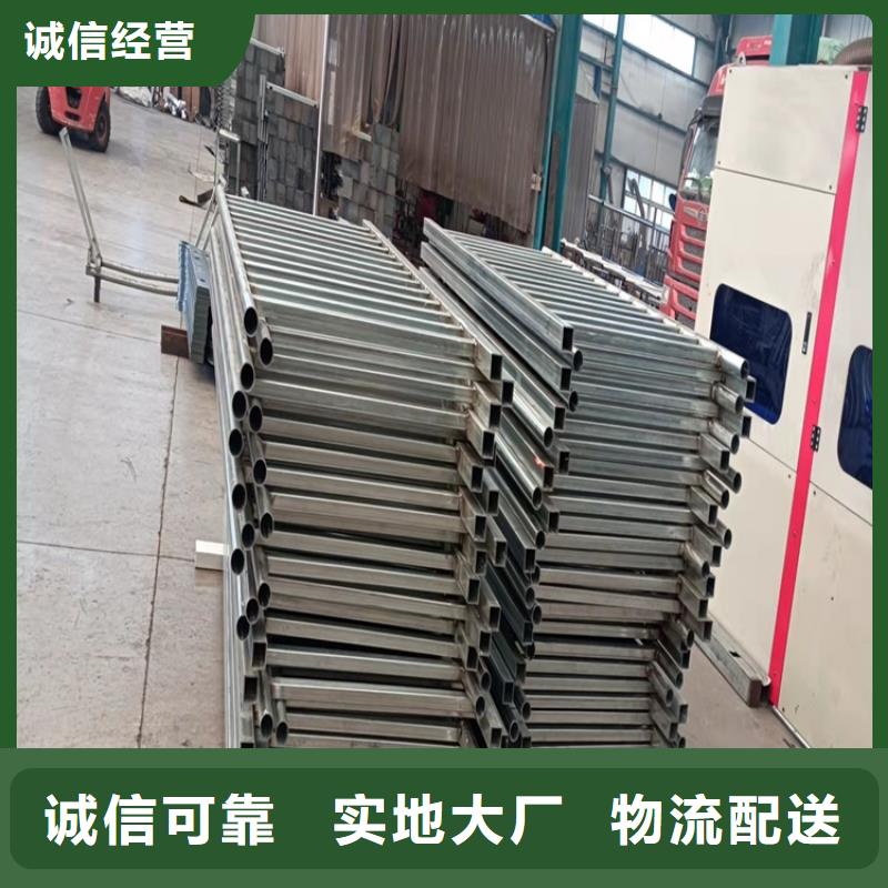 道路护栏,【大桥护栏】放心购_友康管业(钦州市分公司)