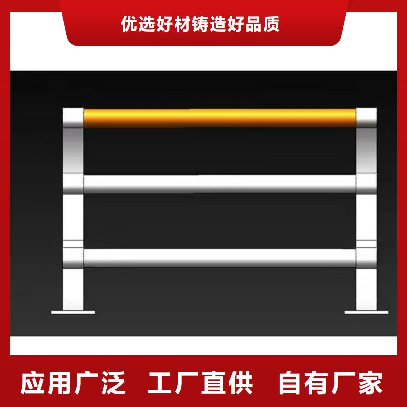 道路护栏,【大桥护栏】放心购_友康管业(钦州市分公司)