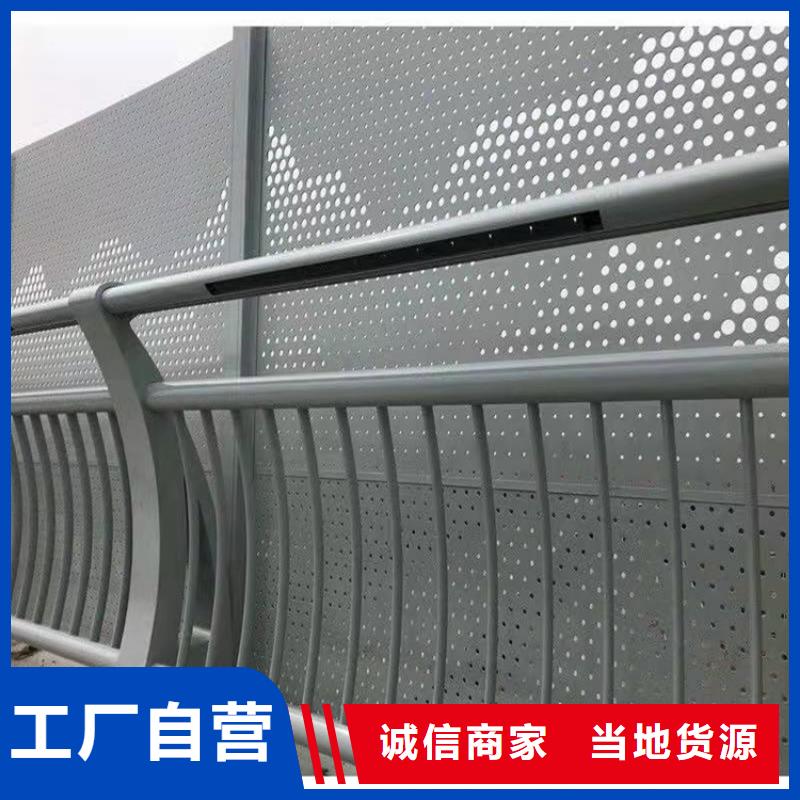 护栏景观护栏实力厂家直销
