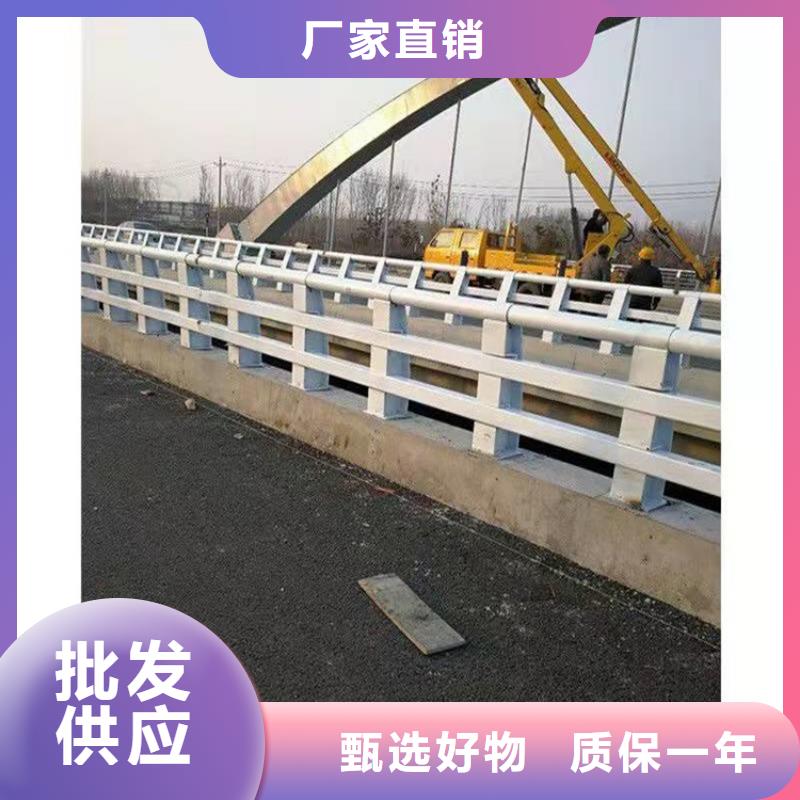 护栏市政护栏多种工艺