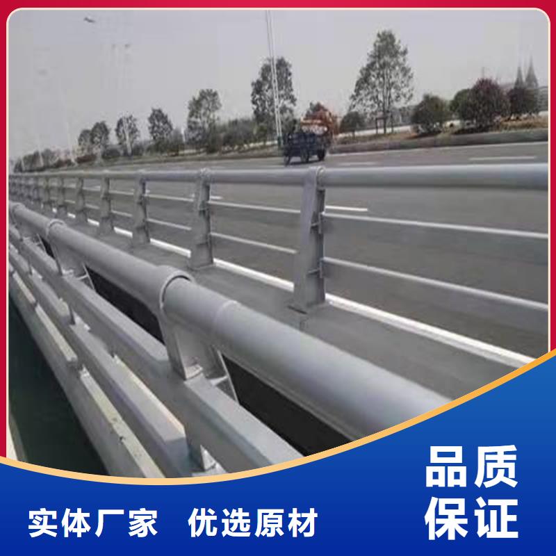 护栏_市政护栏专注生产制造多年