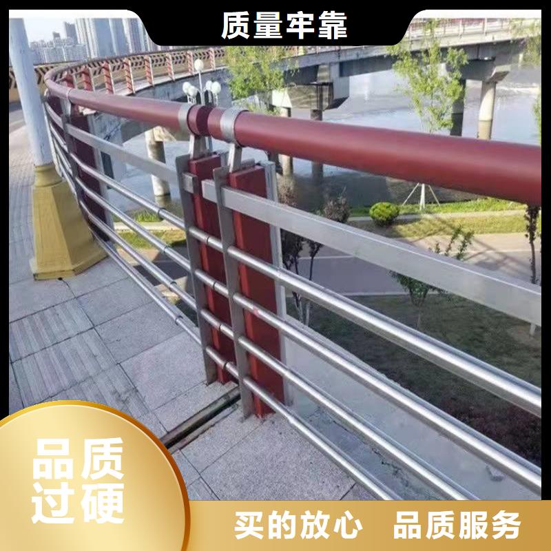 护栏河道护栏厂家售后完善