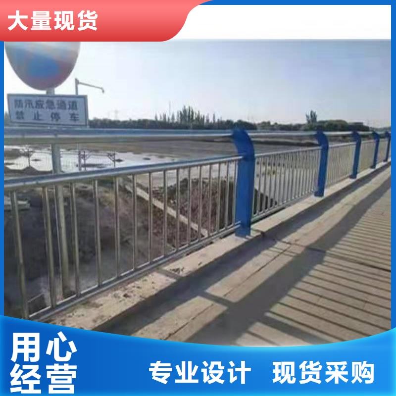 护栏桥梁防撞护栏应用领域
