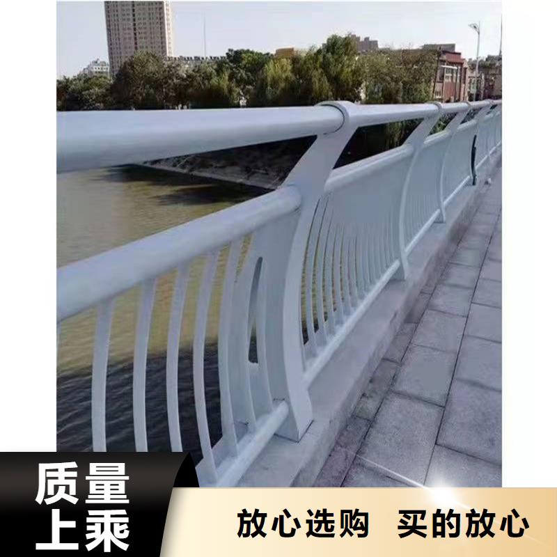 护栏桥梁护栏精选好货