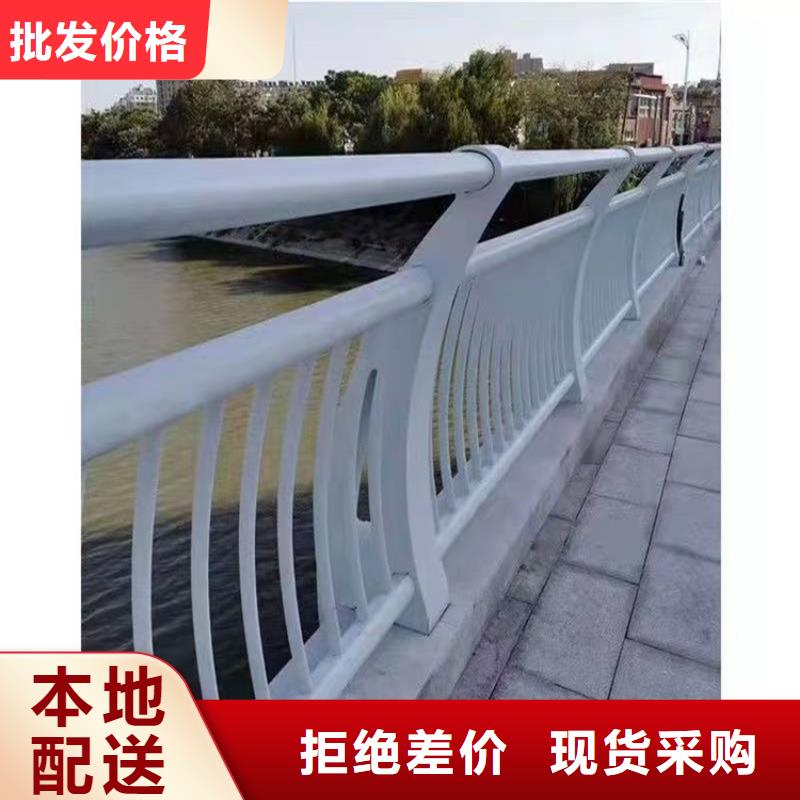 【 护栏 桥梁防撞护栏诚信经营】友康道路护栏