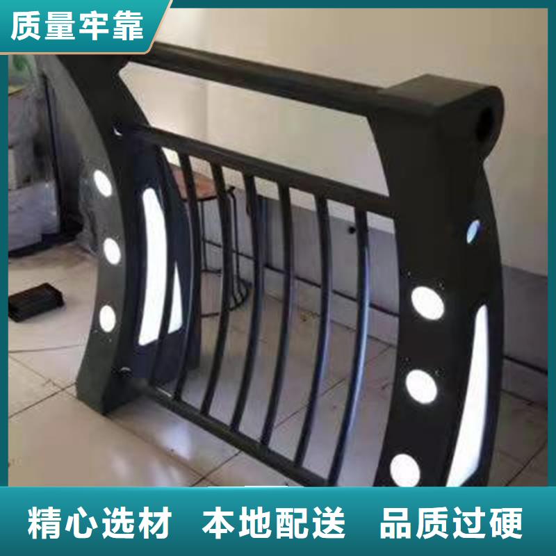 护栏_不锈钢护栏源头厂家直销