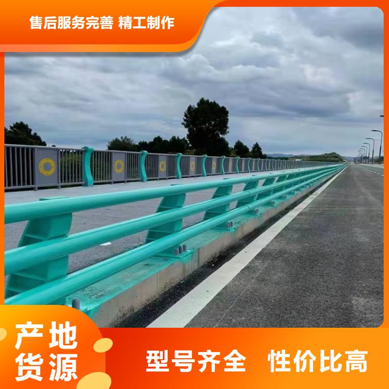 【护栏】桥梁栏杆诚信可靠