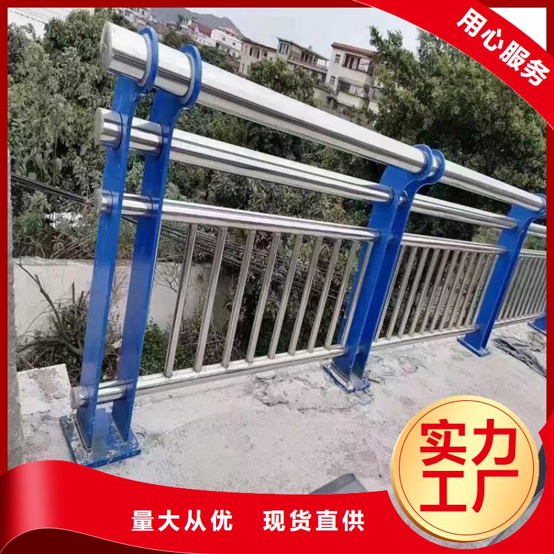 护栏防撞桥梁护栏厂全品类现货
