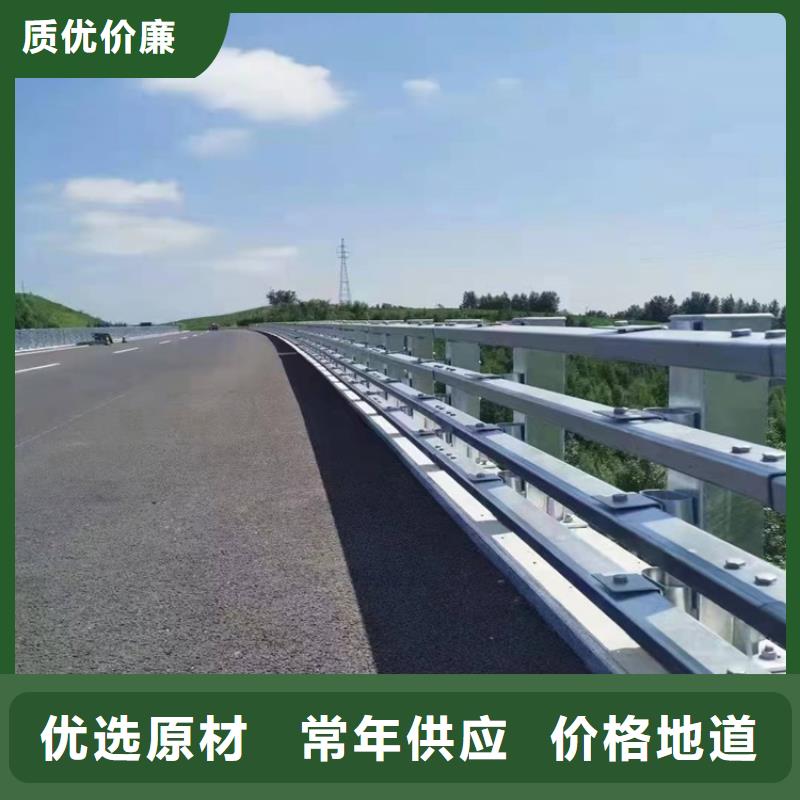护栏-市政护栏产地工厂