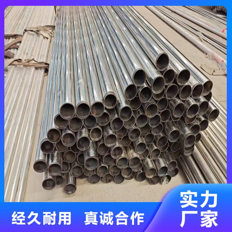 护栏-大桥护栏多种规格供您选择