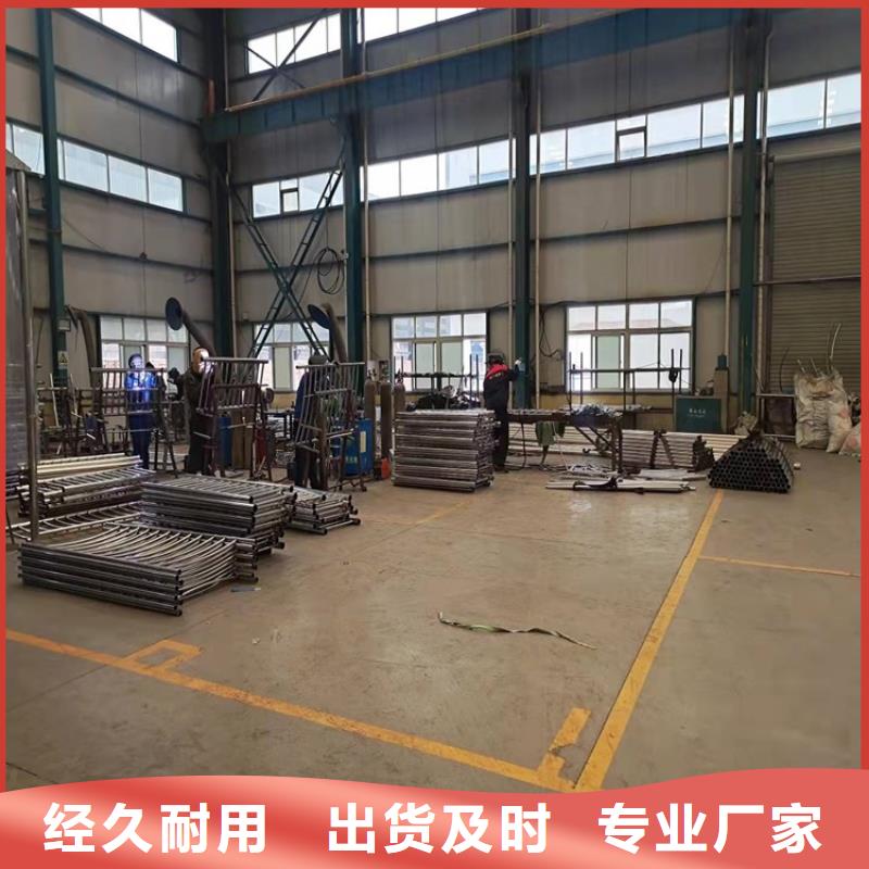 护栏灯光护栏销售的是诚信