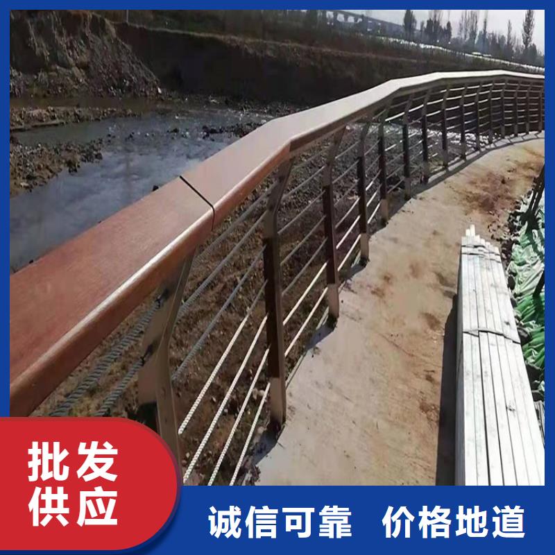 道路护栏友康护栏,【景护栏】优良材质