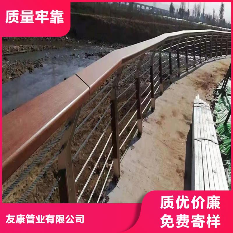 【宁波直供护栏道路景观护栏专注生产制造多年】