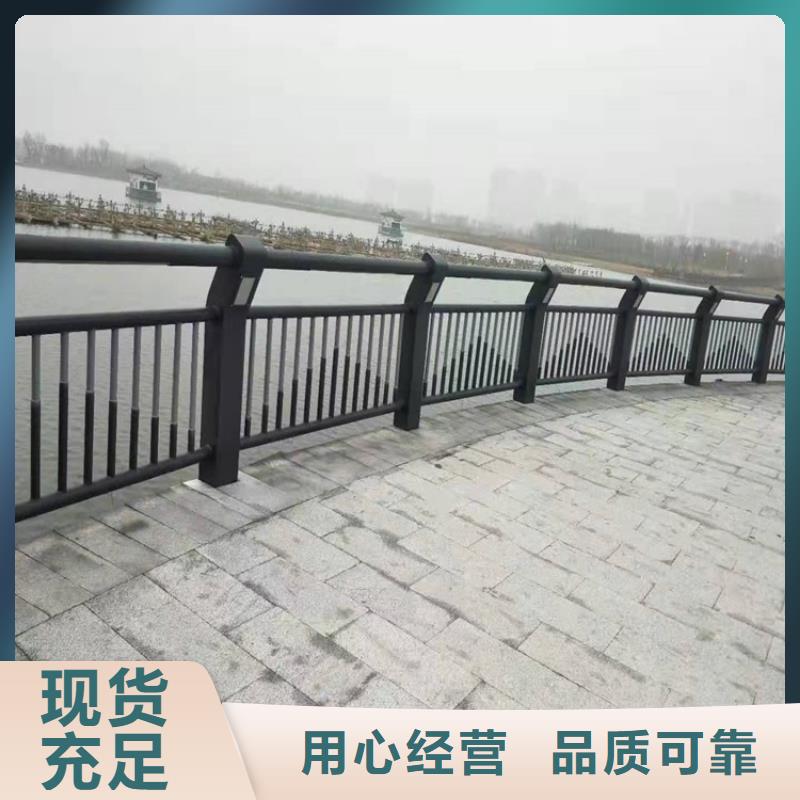 护栏_景观护栏细节决定品质