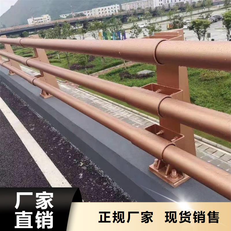护栏市政护栏多种工艺