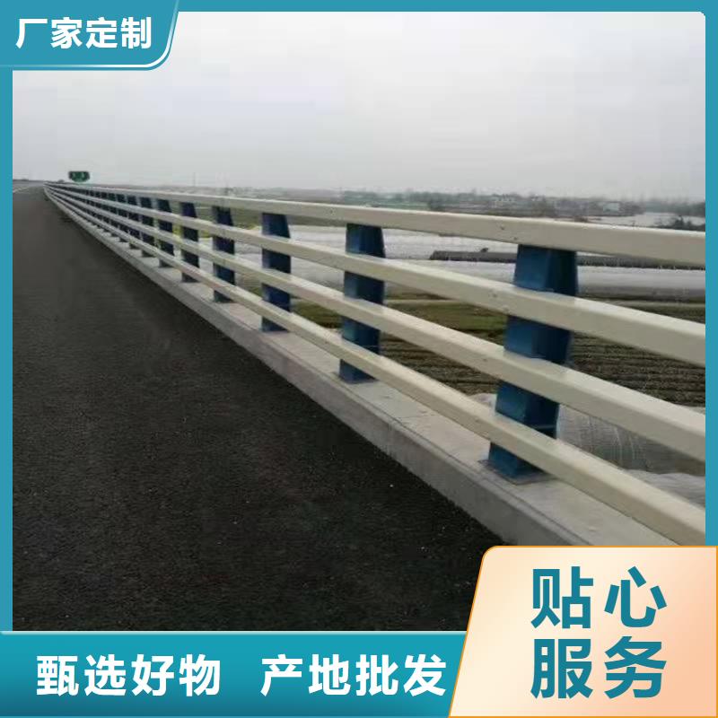 【宁波定制护栏道路景观护栏专注生产制造多年】