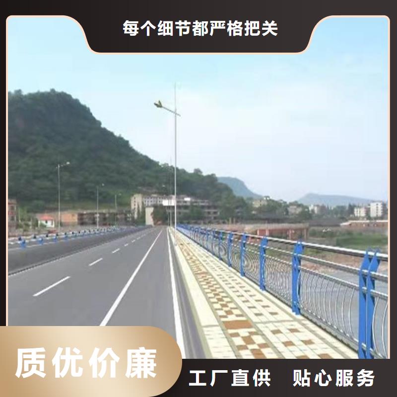 道路护栏友康护栏,【景护栏】优良材质