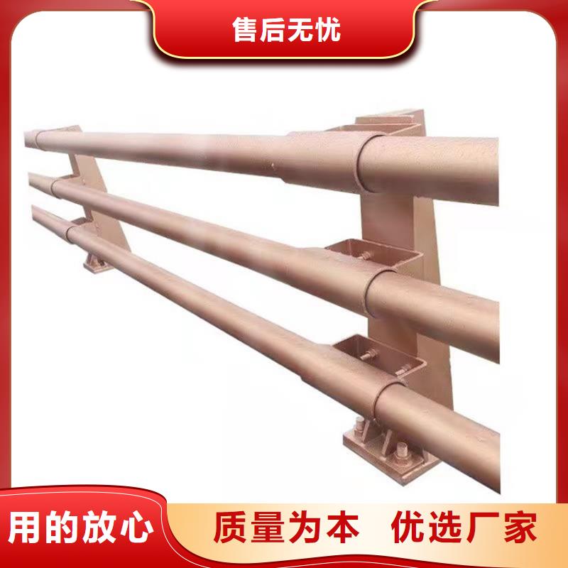 护栏景观护栏出货快