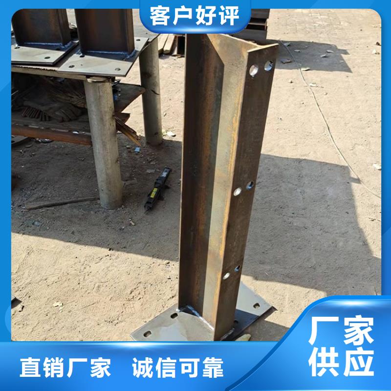 护栏景观护栏质量三包