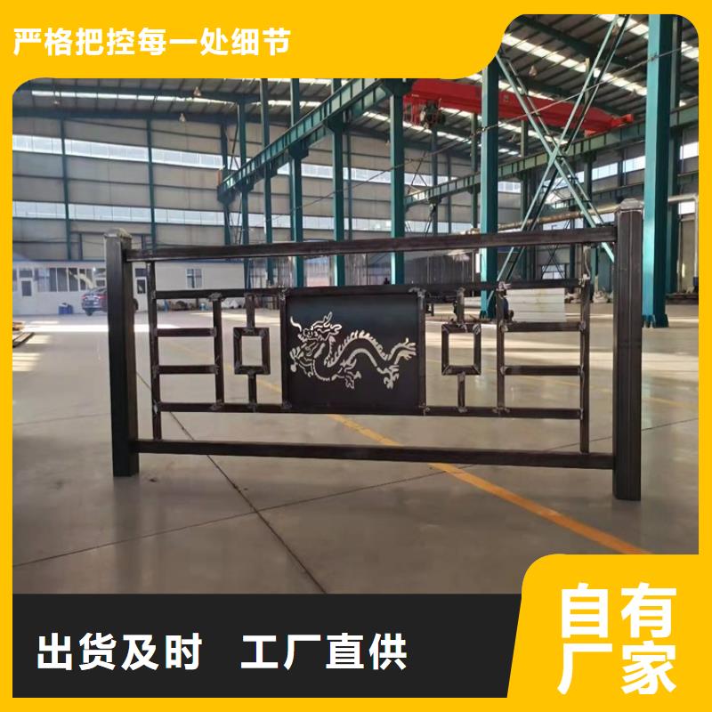 护栏桥梁护栏厂家定金锁价