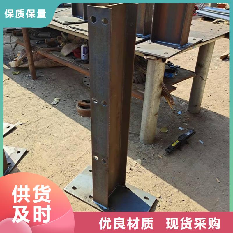 护栏-大桥护栏多种规格供您选择
