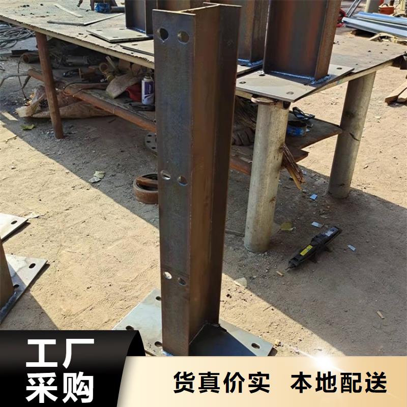 护栏-河道护栏实拍品质保障