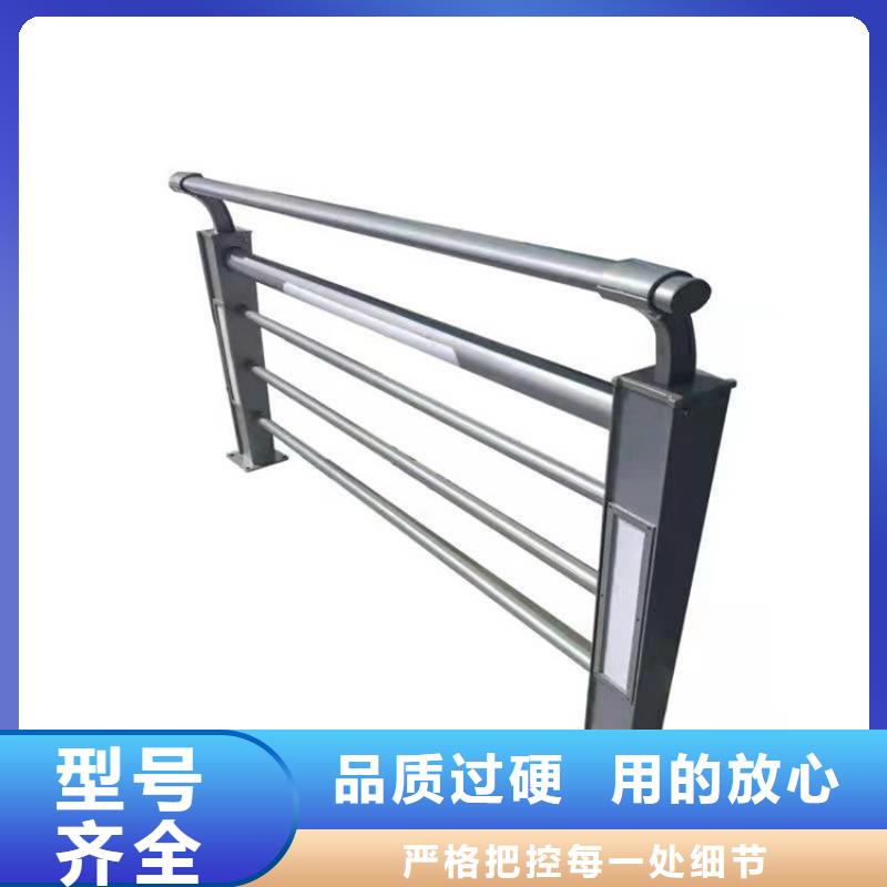 护栏桥梁栏杆质优价保