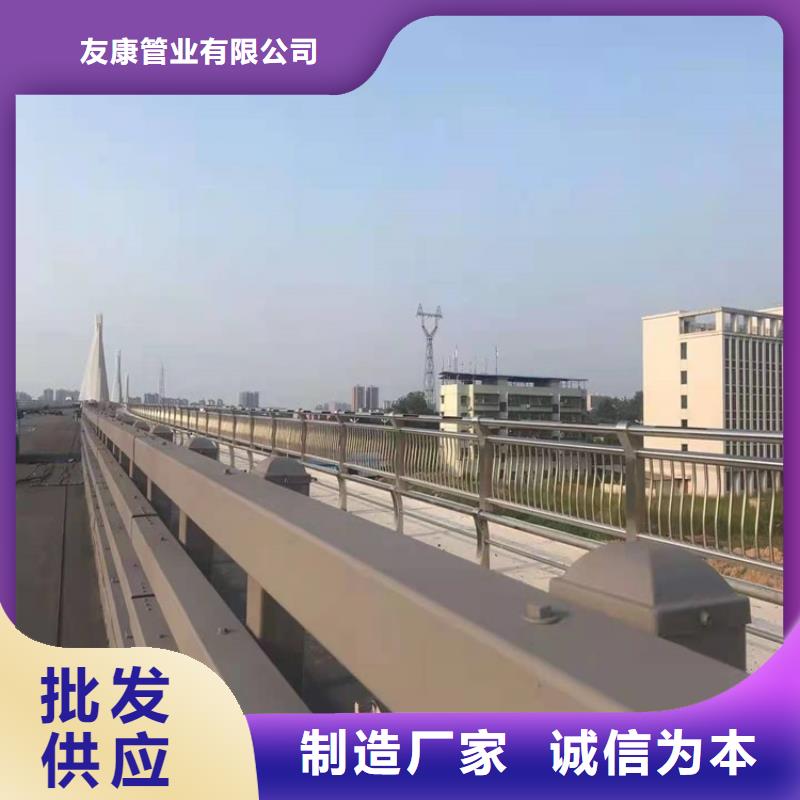 护栏市政护栏多种工艺