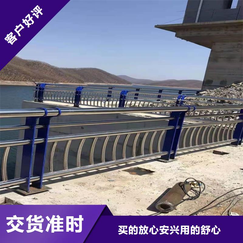 护栏-道路护栏应用广泛