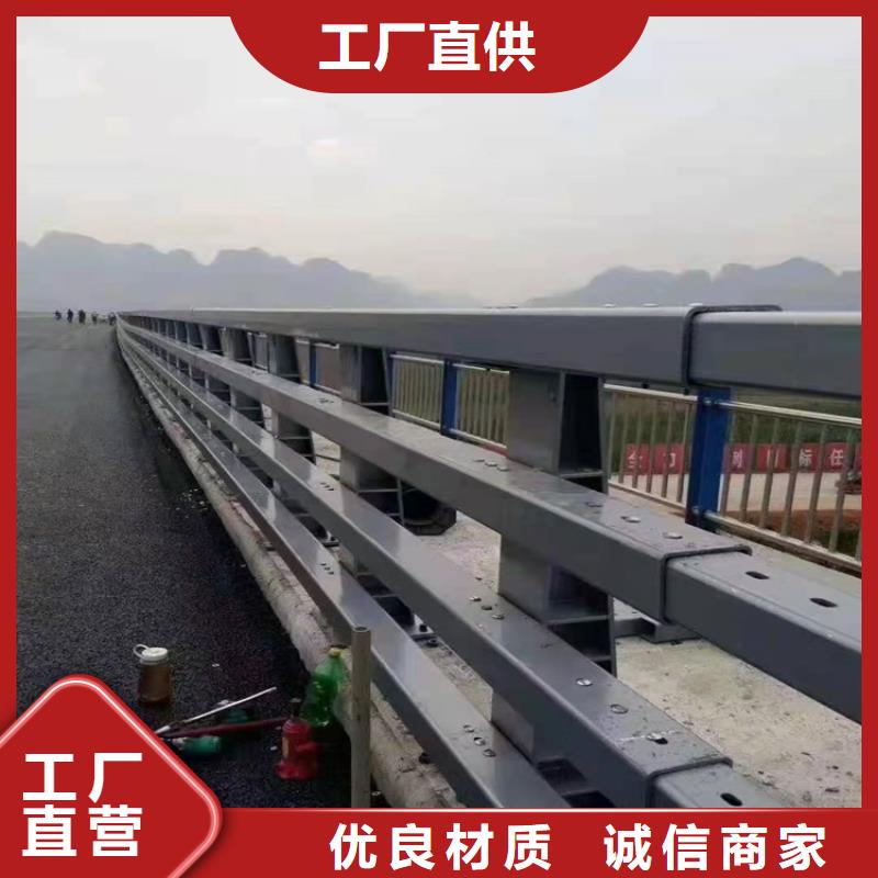 护栏-景区护栏满足多种行业需求