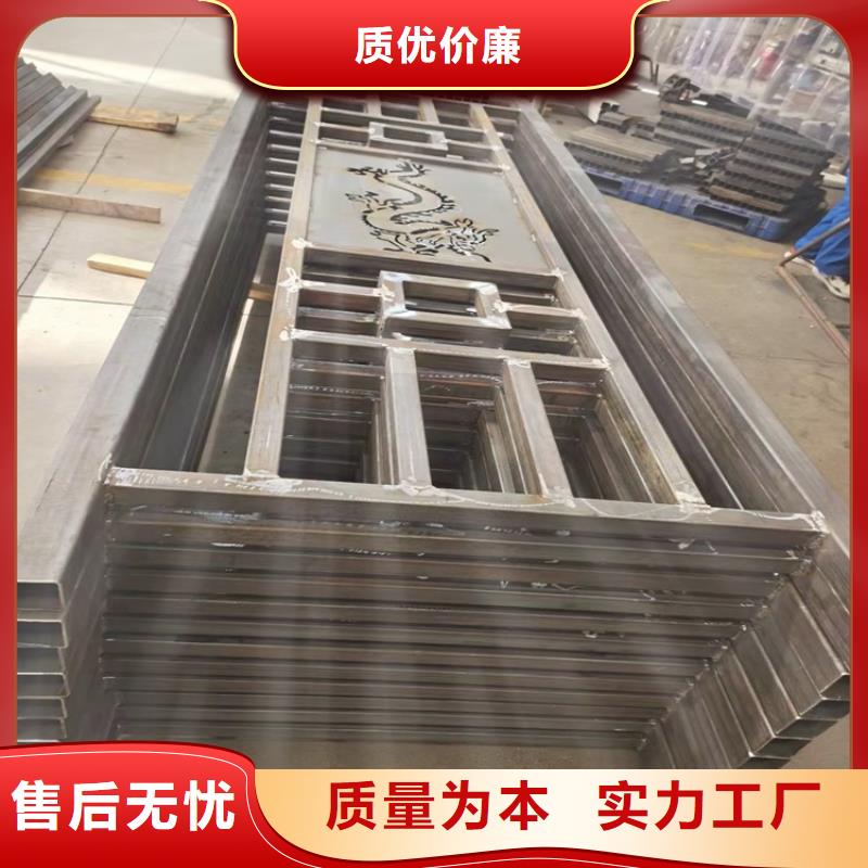 护栏景观护栏保障产品质量