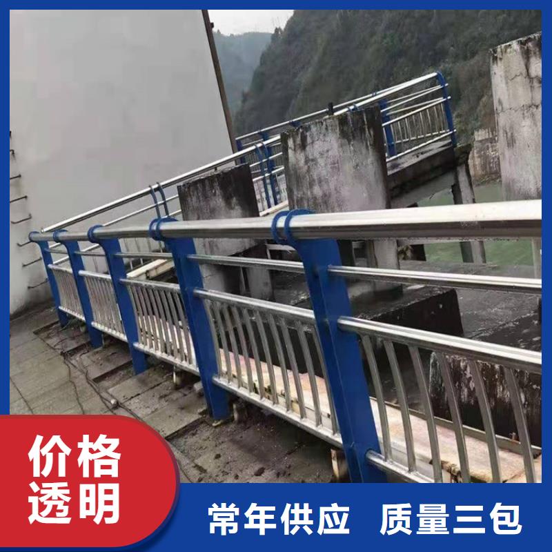 护栏道路隔离护栏保障产品质量