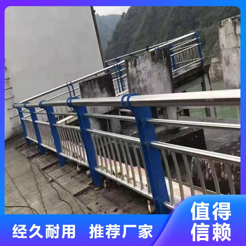 护栏景观护栏适用范围广
