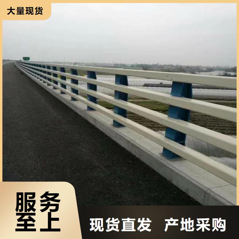 护栏桥梁护栏设计合理