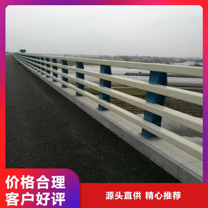 【宁波】咨询护栏道路护栏质量检测