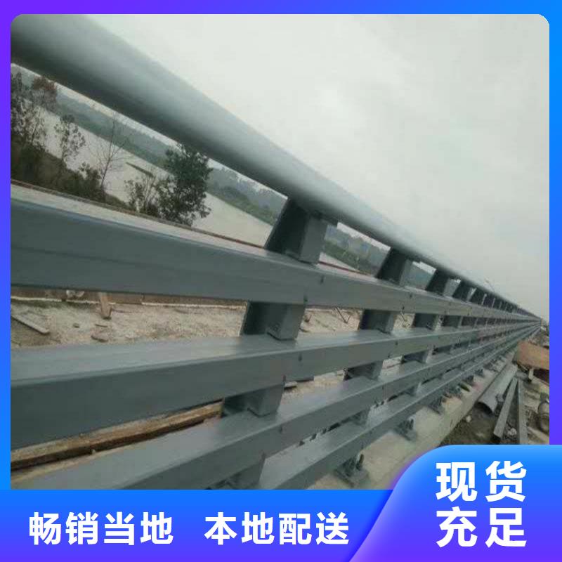 真诚合作【护栏1】-灯光护栏快速发货