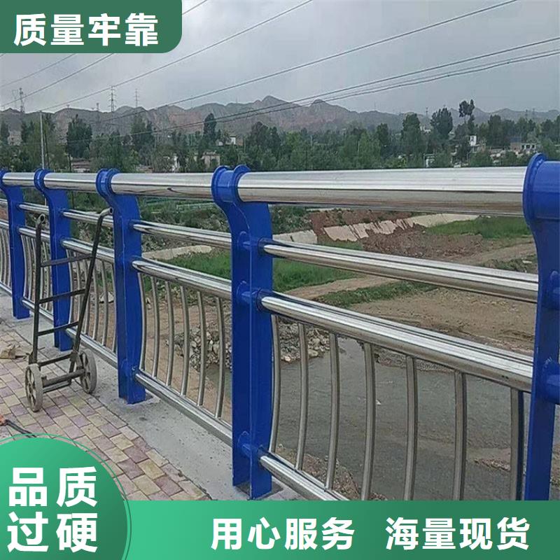 护栏景观护栏出货快