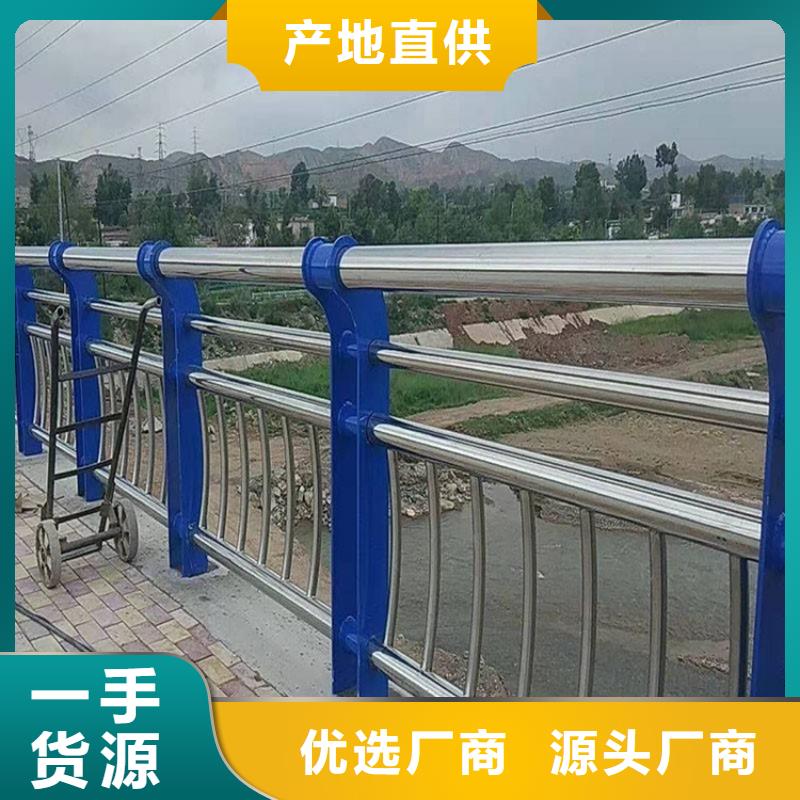 护栏城市护栏按需设计