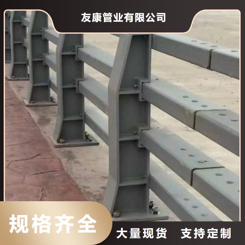 护栏桥梁防撞护栏应用领域