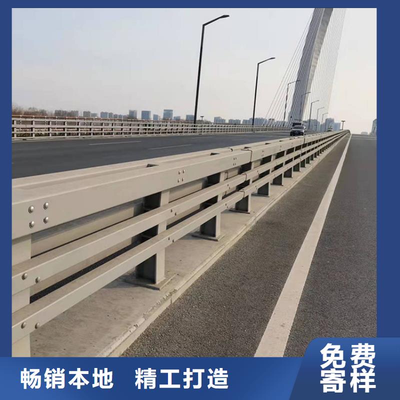 护栏新_【桥梁护栏厂家】厂家覆盖范围含|永平|弥渡|昭通|玉溪|昆明|临沧