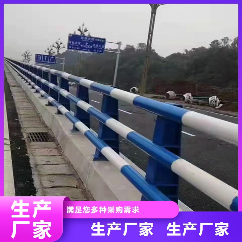 护栏新_【桥梁护栏厂家】厂家覆盖范围含|永平|弥渡|昭通|玉溪|昆明|临沧